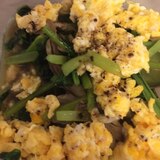 小松菜と卵と舞茸の中華炒め